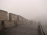 chiny 140